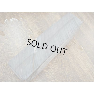 Photo15: Uchigumori 200000 B