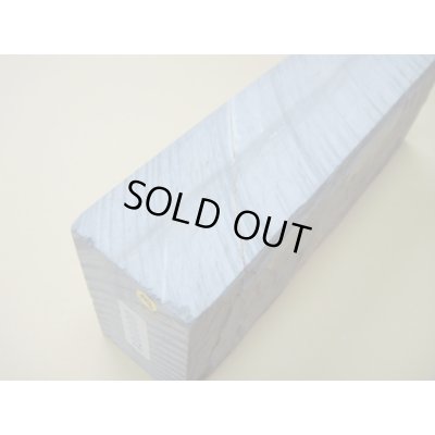 Photo6: Uchigumori 200000 B