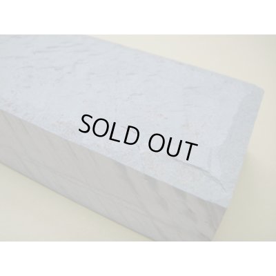 Photo7: Uchigumori 60000 D