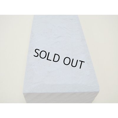 Photo14: Uchigumori 60000 D