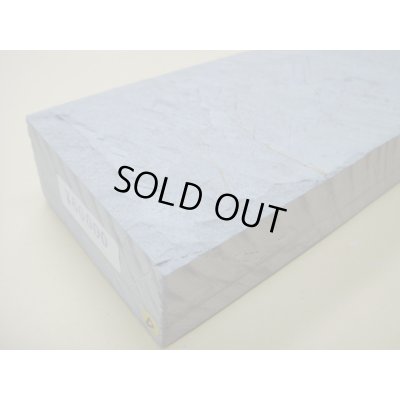 Photo6: Uchigumori 60000 D