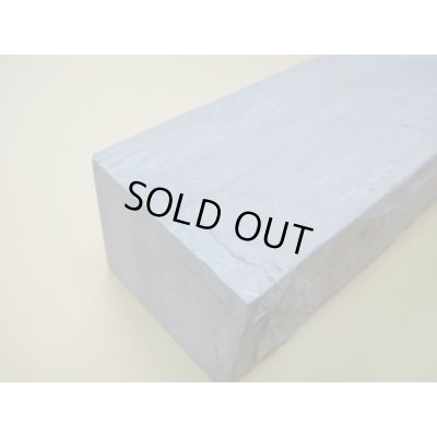 Photo9: Uchigumori 250000 B