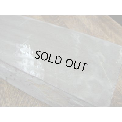 Photo16: Uchigumori 250000 B