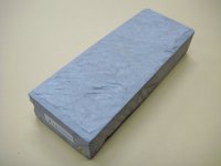 Uchigumori 120000 D