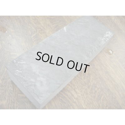 Photo13: Uchigumori 200000 B