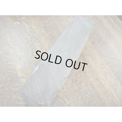 Photo14: Uchigumori 250000 A