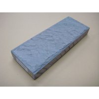 Uchigumori 50000 C