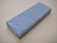 Uchigumori 50000 C