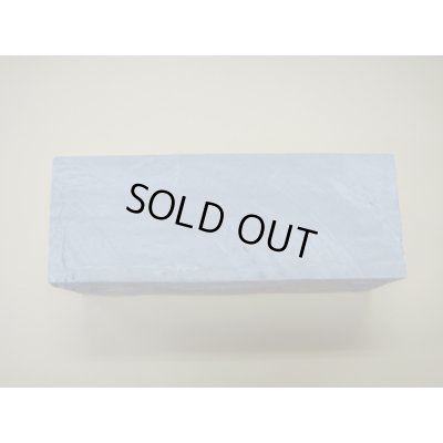 Photo3: Uchigumori 250000 B