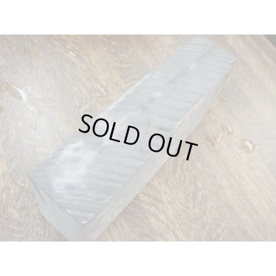 Photo14: Uchigumori 200000 B