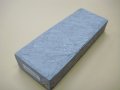 Uchigumori 80000 D