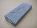 Uchigumori 80000 A