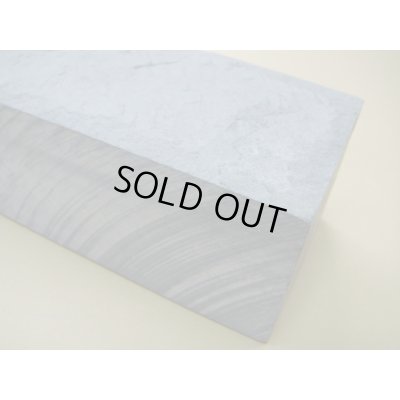 Photo7: Uchigumori 100000 F