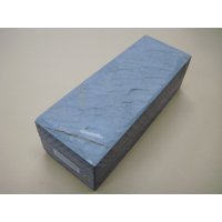 Uchigumori 200000 A