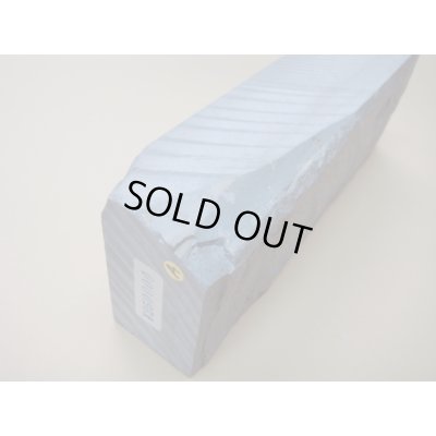 Photo6: Uchigumori 250000 A