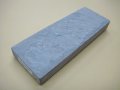 Uchigumori 50000 B