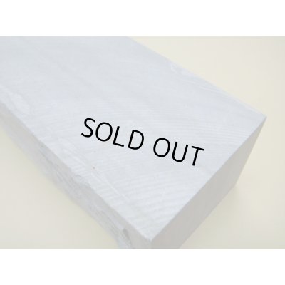 Photo11: Uchigumori 250000 B