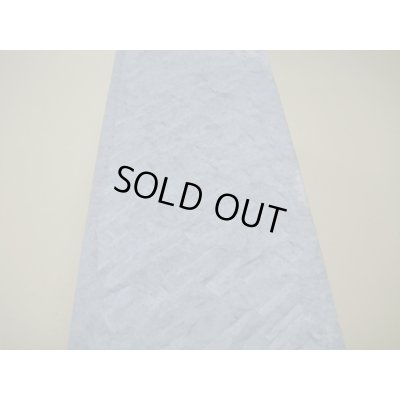 Photo13: Uchigumori 250000 B