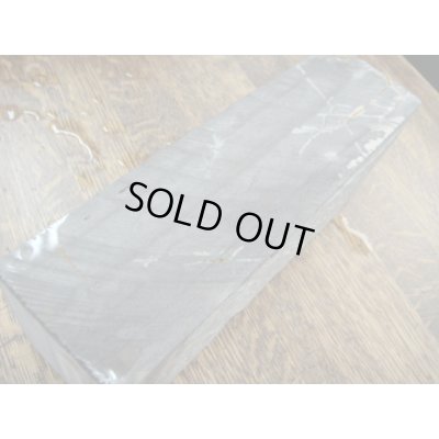 Photo16: Uchigumori 200000 A