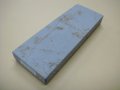 Uchigumori 30000 B