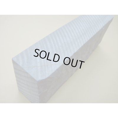 Photo8: Uchigumori 250000 A