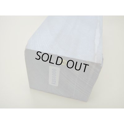 Photo6: Uchigumori 250000 B