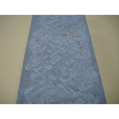 Photo10: Uchigumori 100000 D