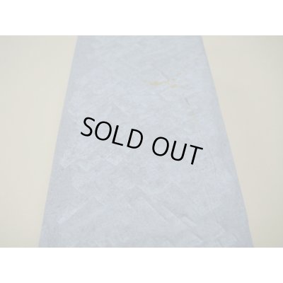 Photo10: Uchigumori 100000 D