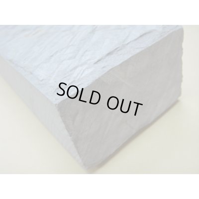 Photo12: Uchigumori 100000 D