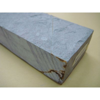 Photo6: Uchigumori 80000 D