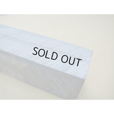 Photo7: Uchigumori 200000 B