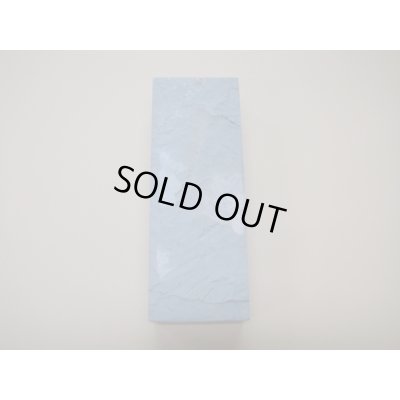 Photo5: Uchigumori 200000 B