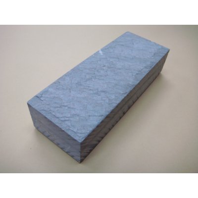 Photo2: Uchigumori 200000 B