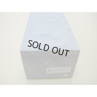 Photo12: Uchigumori 100000 F