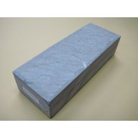 Uchigumori 200000 B