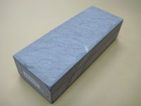 Uchigumori 200000 B
