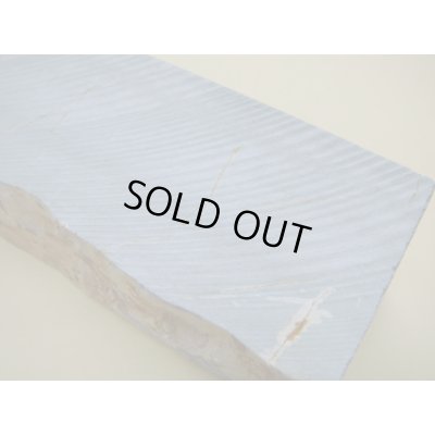 Photo10: Uchigumori 20000 A