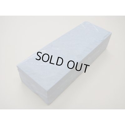 Photo2: Uchigumori 40000 D