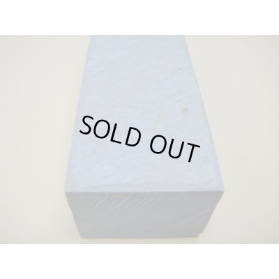 Photo12: Uchigumori 200000 E