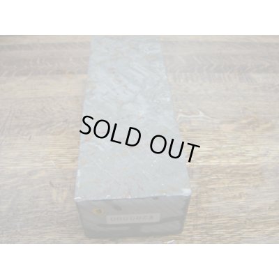 Photo18: Uchigumori 200000 E