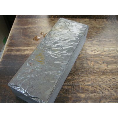 Photo9: Uchigumori 200000 D