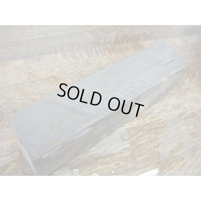 Photo16: Uchigumori 180000 C