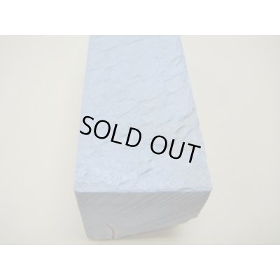 Photo15: Uchigumori 20000 A