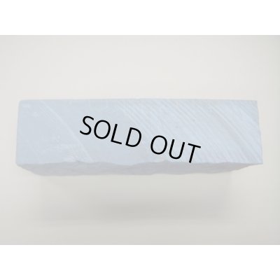 Photo4: Uchigumori 200000 E