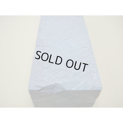 Photo13: Uchigumori 40000 D