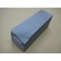 Uchigumori 20000 A