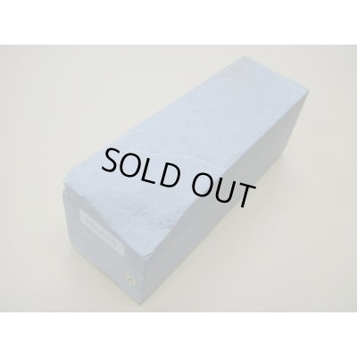 Photo1: Uchigumori 20000 A