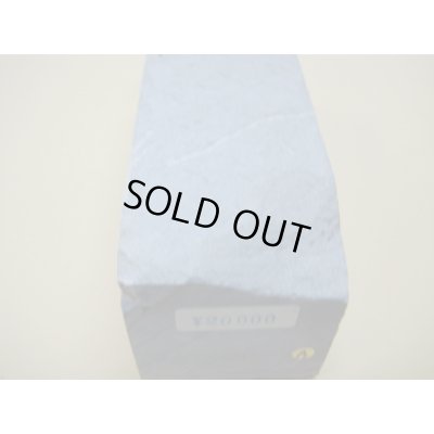 Photo12: Uchigumori 20000 A