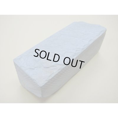 Photo2: Uchigumori 20000 A