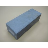 Uchigumori 200000 E